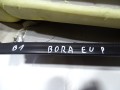 DSC01035.JPG