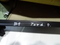 DSC01182.JPG