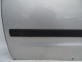 DSC01490.JPG