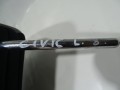 DSC01645.JPG
