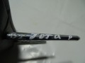 DSC01670.JPG