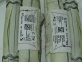 DSC09720.JPG