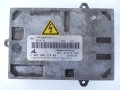 DSC05379.JPG