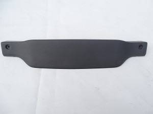 OSŁONA PROGU BAGAŻNIKA FORD FOCUS MK2 KOMBI 4M51-N46404-A F-VAT