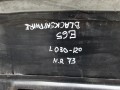 111_0145.JPG