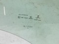 104_1281.JPG