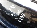 104_4935.JPG