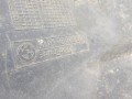104_3825.JPG