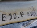 104_1472.JPG