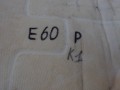 104_1583.JPG