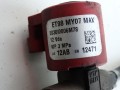 DSC00232.JPG
