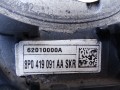 DSC05333.JPG
