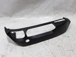 OSŁONA MASKOWNICA FOTELA LEWA PRZÓD 8207221 BMW E39 F-VAT