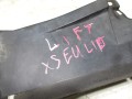 100_0791.JPG