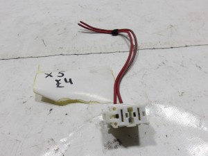 WTYCZKA KOSTKA ZŁĄCZKA 8380404 BMW X5 E53 E46 E38 E39 E83 F-VAT