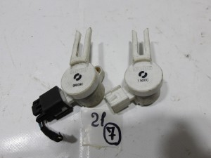 CZUJNIK PEDAŁU HAMULCA ŚWIATEŁ STOP 15192340 OPEL ASTRA J MERIVA B INSIGNIA A F-VAT
