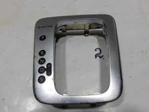 RAMKA LEWARKA ZMIANY BIEGÓW AUTOMAT 5N1713203AB VW TIGUAN I F-VAT