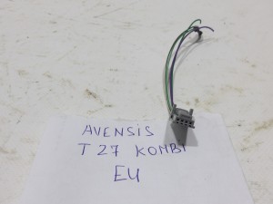 WTYCZKA KOSTKA ZŁĄCZKA PRZEŁĄCZNIKA AFS TOYOTA AVENSIS T27 F-VAT