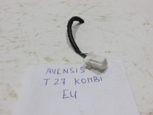 WTYCZKA KOSTKA PRZEŁĄCZNIKA HAMULCA RĘCZNEGO TOYOTA AVENSIS T27 F-VAT
