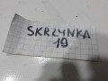 100_0806.JPG