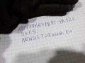 100_0816.JPG