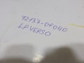 100_0234.JPG