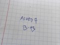 109_1156.JPG