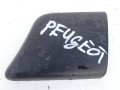 DSC03994.JPG