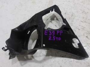 OSŁONA MASKOWNICA PODŁUŻNICY 7016562 BMW E39 F-VAT