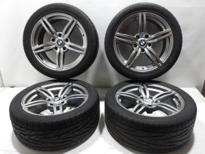 FELGI ALUMINIOWE 17 CALI 17'' 7.5J ET15 BMW E39 F-VAT