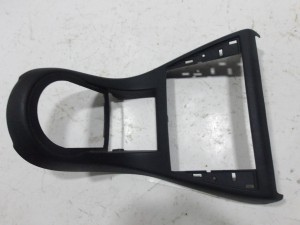 RAMKA TUNELU KONSOLI NAWIGACJI CITROEN C4 F-VAT