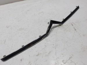 LISTWA CHROM GRILLA GRILA ATRAPY ZDERZAKA CITROEN C4 I 9646995977 A5 F-VAT