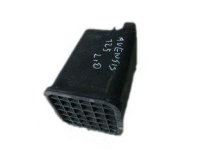 FILTR WĘGLOWY VVTI 2.0 1.8 AVENSIS II T25