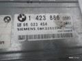 5123137758_1