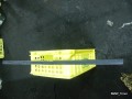 6578511331