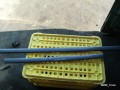 5096886849