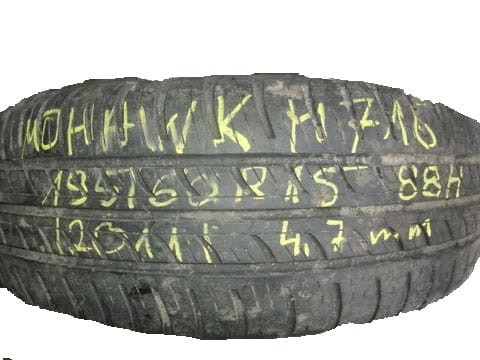 6614961323