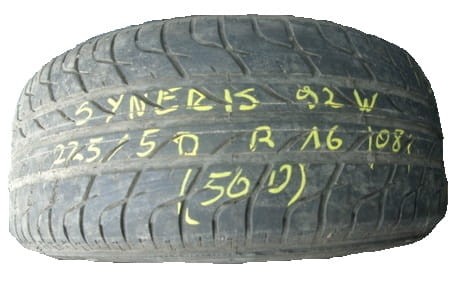 5685748593
