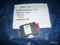 5114039994