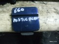 6993944912