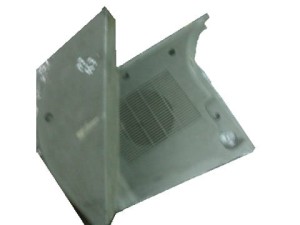 OSŁONA STOPKA LEWA BMW E34