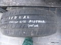 6265842321