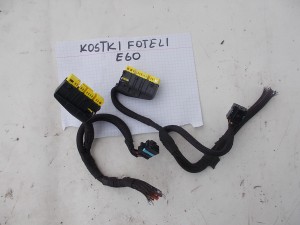KOSTKA WTYCZKA FOTELA PRZÓD E61 E60 F-VAT