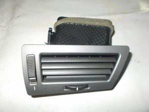 KRATKA WENTYLACYJNA NAWIEWU PRAWA E65 F-VAT