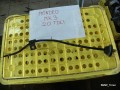 5095629484