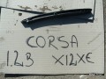 6161679249