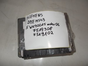 KOMPUTER STEROWNIK SILNIKA 3.0i AUTOMAT E39 E46 FV