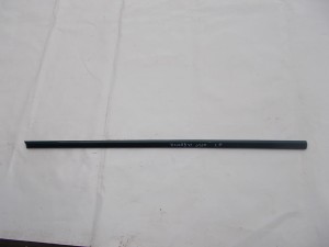 LISTWA DRZWI PRZÓD LEWA G95P ACCORD VI F-VAT