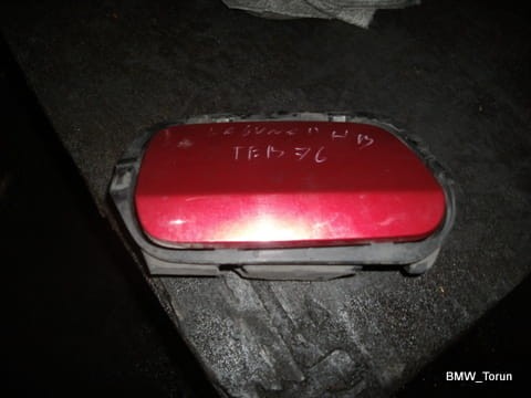 5055168796