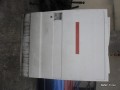 5067286187